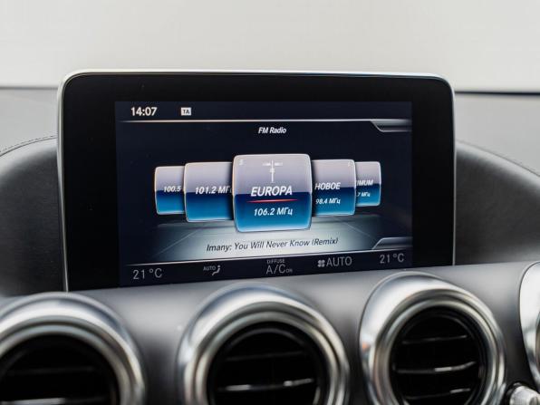 Mercedes-Benz AMG GT I с пробегом 2016 года, цена 8 490 000 рублей, 29439 км, купе, Автокод Объявления