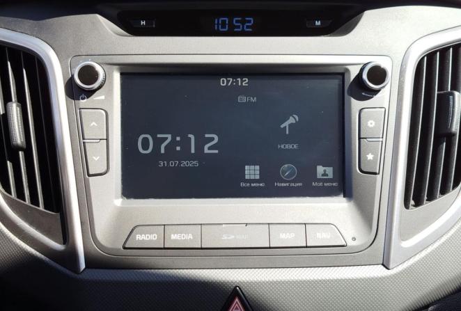 Hyundai Creta I с пробегом 2018 года, цена 2 180 000 рублей, 52828 км, внедорожник, Автокод Объявления