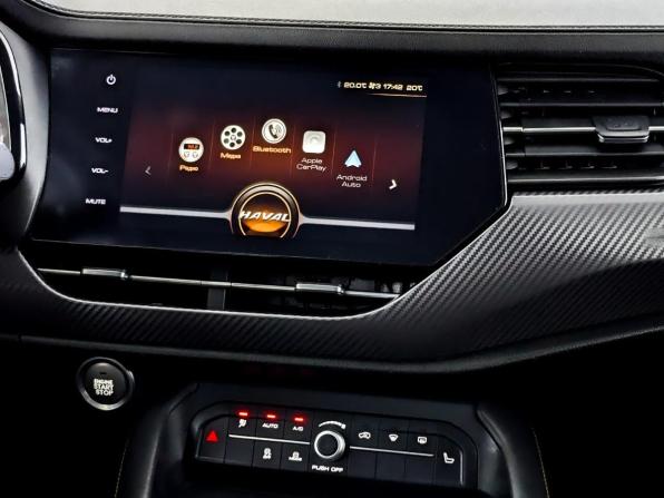 Haval F7x I с пробегом 2021 года, цена 1 350 000 рублей, 181723 км, внедорожник, Автокод Объявления