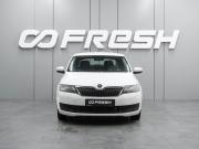 Skoda Rapid I Рестайлинг Воронеж  - изображение 19