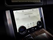Land Rover Range Rover IV Рестайлинг Москва  - изображение 59
