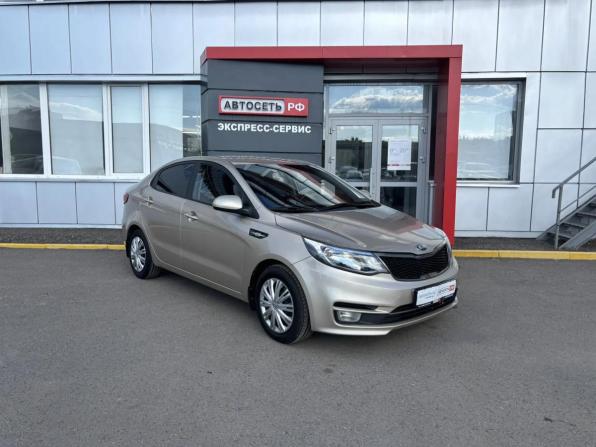 Kia Rio III Рестайлинг с пробегом 2015 года, цена 776 620 рублей, 240629 км, седан, Автокод Объявления