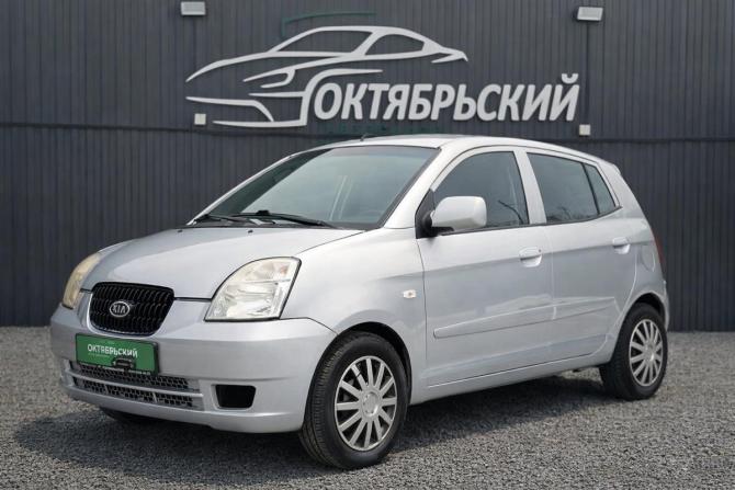 Kia Picanto I с пробегом 2007 года, цена 249 000 рублей, 145000 км, хэтчбек, Автокод Объявления
