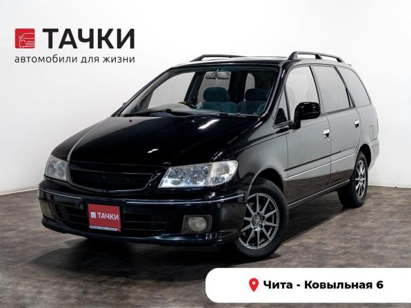 Nissan Presage I