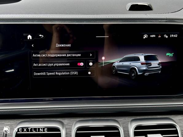 Новый Mercedes-Benz GLS II (X167) Рестайлинг 2026 года, цена 16 990 000 рублей, внедорожник, Автокод Объявления