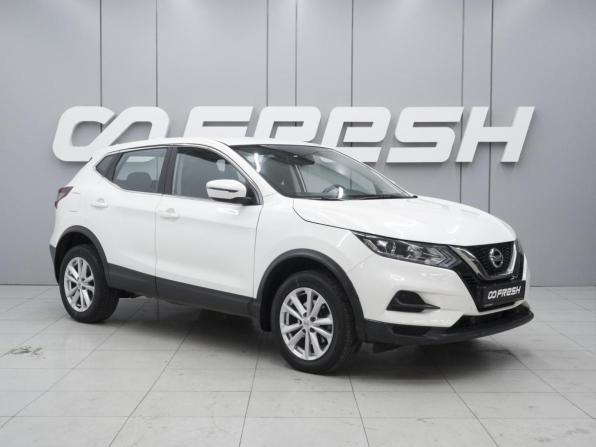 Nissan Qashqai II Рестайлинг с пробегом 2020 года, цена 2 080 000 рублей, 29589 км, внедорожник, Автокод Объявления