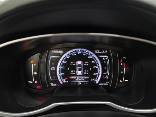 Geely Atlas I с пробегом 2021 года, цена 1 845 000 рублей, 85158 км, внедорожник, Автокод Объявления
