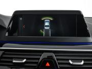BMW 5 серии VII (G30/G31/G38) Санкт-Петербург  - изображение 41