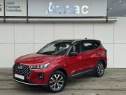 Chery Tiggo 7 Pro Max I Краснодар  - изображение 16