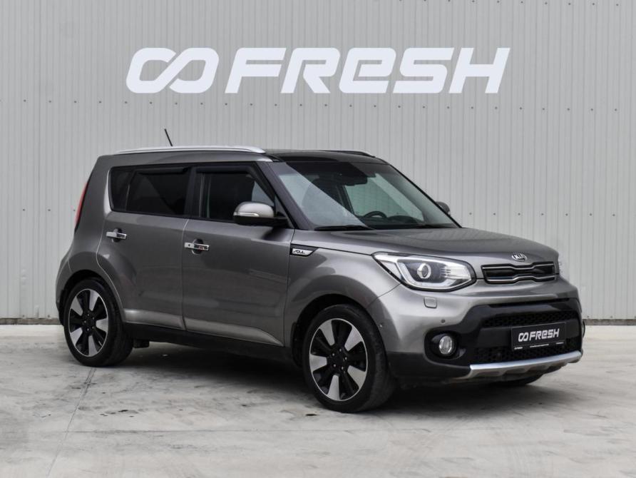 Kia Soul II Рестайлинг Краснодар  - изображение 1