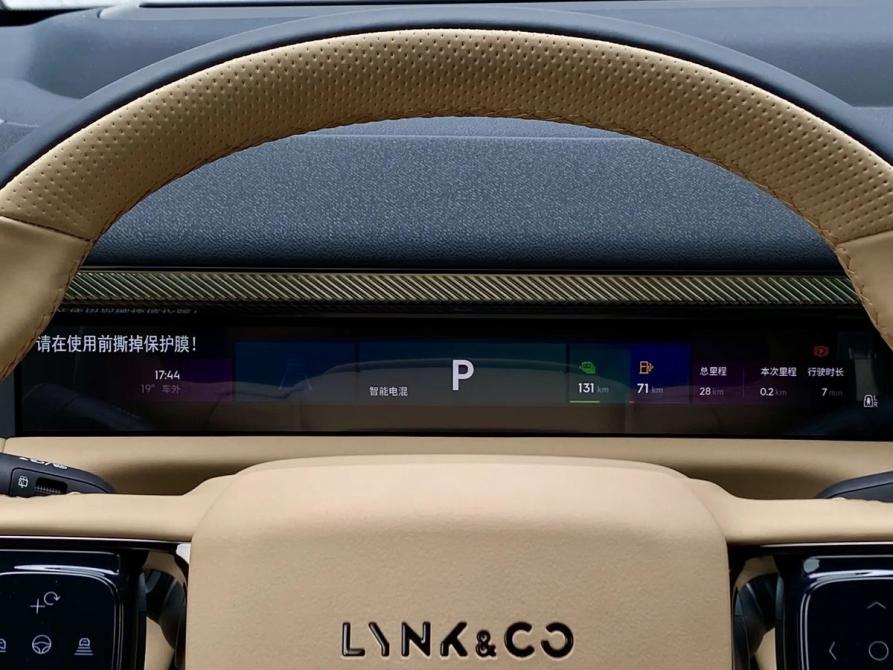 Lynk &amp; Co 900 Москва  - изображение 11