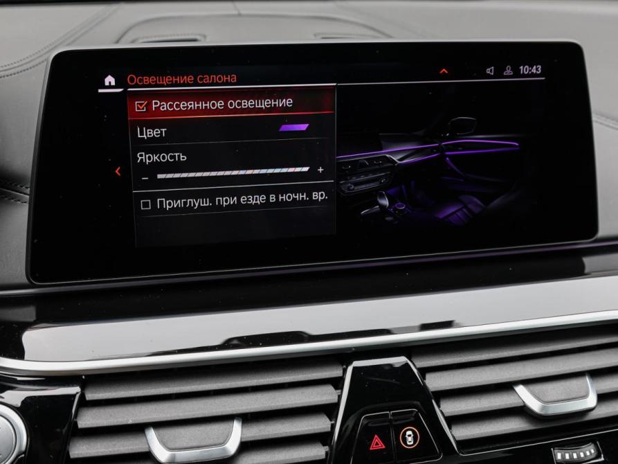 BMW 5 серии VII (G30/G31/G38) Рестайлинг Москва  - изображение 22