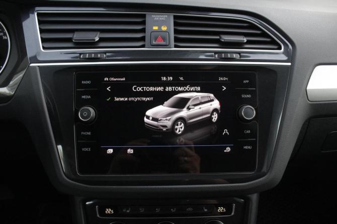 Volkswagen Tiguan II с пробегом 2019 года, цена 2 650 000 рублей, 101305 км, внедорожник, Автокод Объявления
