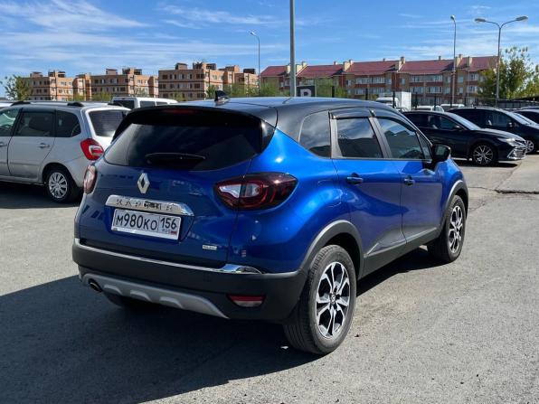 Renault Kaptur I Рестайлинг с пробегом 2021 года, цена 1 699 000 рублей, 76342 км, внедорожник, Автокод Объявления