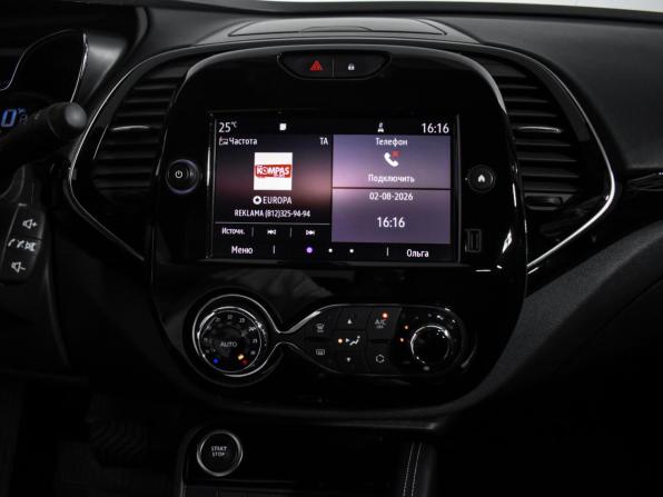 Renault Kaptur I Рестайлинг с пробегом 2021 года, цена 1 590 000 рублей, 95139 км, внедорожник, Автокод Объявления