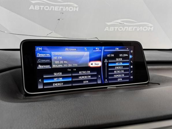 Lexus RX IV с пробегом 2016 года, цена 3 950 000 рублей, 199027 км, внедорожник, Автокод Объявления