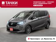 Honda Freed II Красноярск  - изображение 23