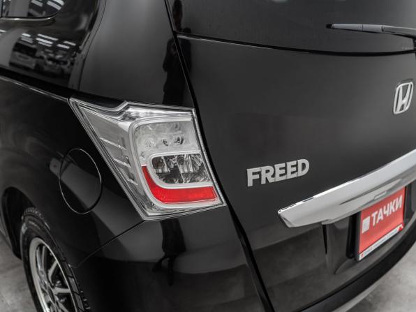 Honda Freed I Рестайлинг с пробегом 2014 года, цена 1 275 000 рублей, 128745 км, компактвэн, Автокод Объявления