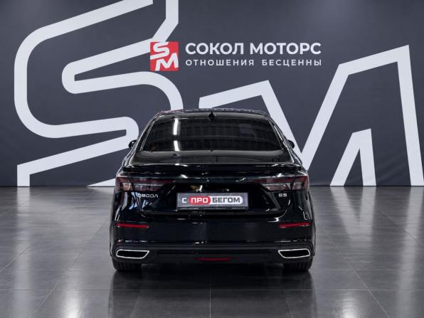 Omoda S5 с пробегом 2023 года, цена 1 599 900 рублей, 44000 км, седан, Автокод Объявления