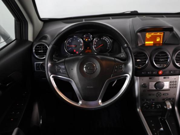 Opel Antara I Рестайлинг с пробегом 2014 года, цена 769 000 рублей, 297753 км, внедорожник, Автокод Объявления