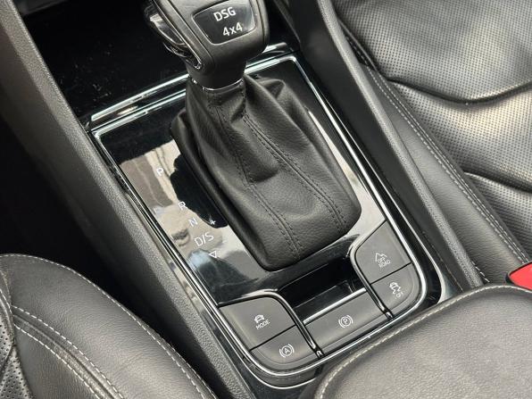 Skoda Kodiaq I с пробегом 2020 года, цена 2 600 000 рублей, 199101 км, внедорожник, Автокод Объявления