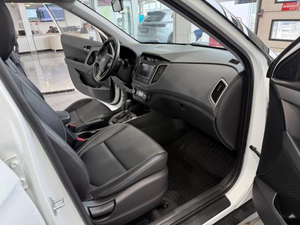 Hyundai Creta I с пробегом 2018 года, цена 1 692 000 рублей, 183244 км, внедорожник, Автокод Объявления