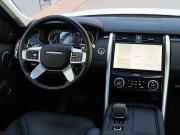 Land Rover Discovery V Рестайлинг Москва  - изображение 37