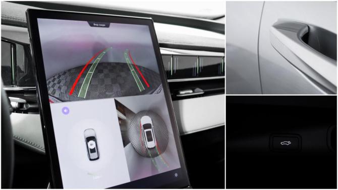 Geely Atlas II с пробегом 2024 года, цена 3 299 000 рублей, 6000 км, внедорожник, Автокод Объявления
