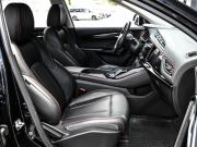 Dongfeng Aeolus AX7 Plus Новороссийск  - изображение 35