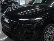 Audi Q5 III Москва  - изображение 65