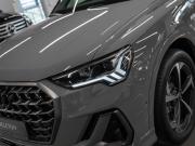 Audi Q3 II (F3) Москва  - изображение 47