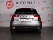 Haval Jolion I Рестайлинг Минеральные Воды  - изображение 22