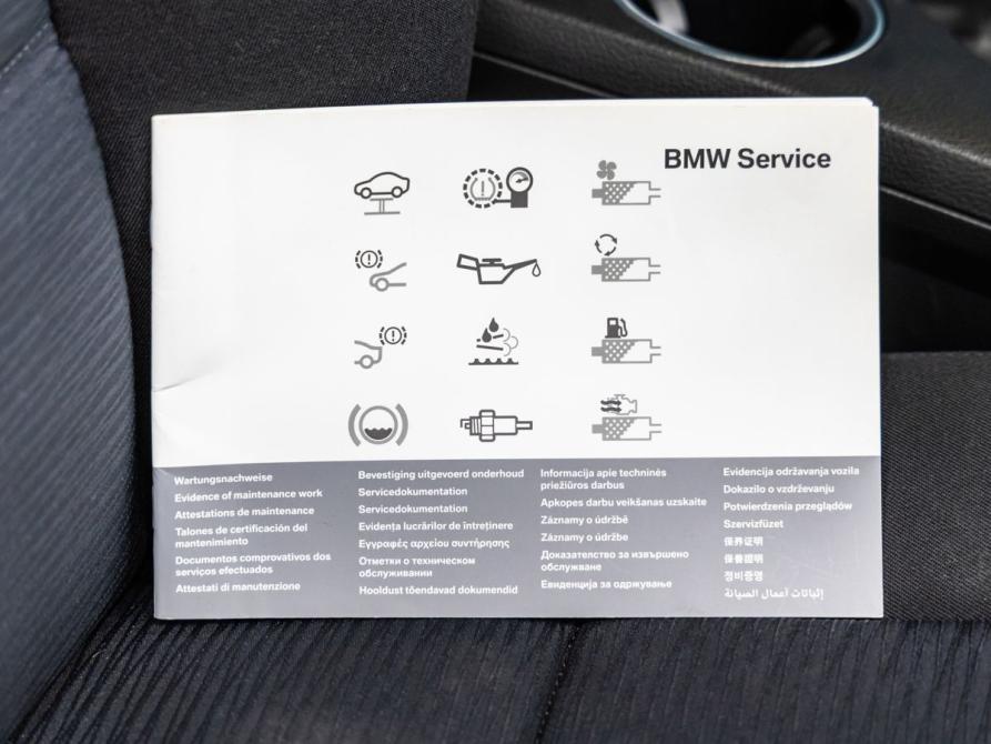 BMW X1 I (E84) Рестайлинг Волгоград  - изображение 39