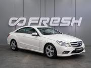 Mercedes-Benz E-Класс IV (W212 S212 C207) Воронеж  - изображение 15