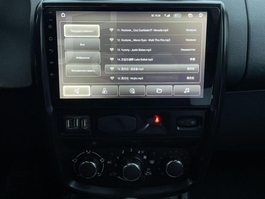 Renault Duster I Ярославль  - изображение 14