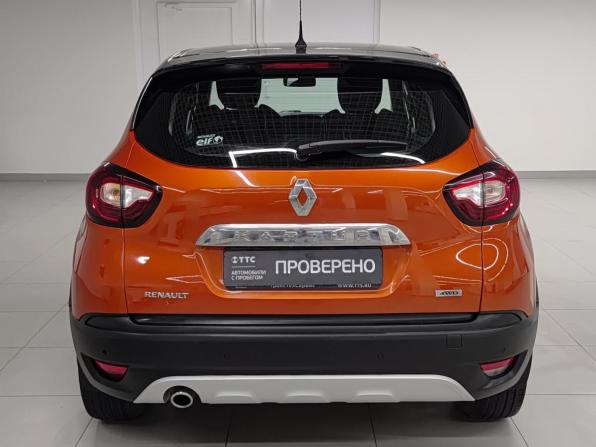 Renault Kaptur I с пробегом 2016 года, цена 1 697 000 рублей, 74819 км, внедорожник, Автокод Объявления