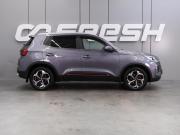 Chery Tiggo 4 Pro I Воронеж  - изображение 26