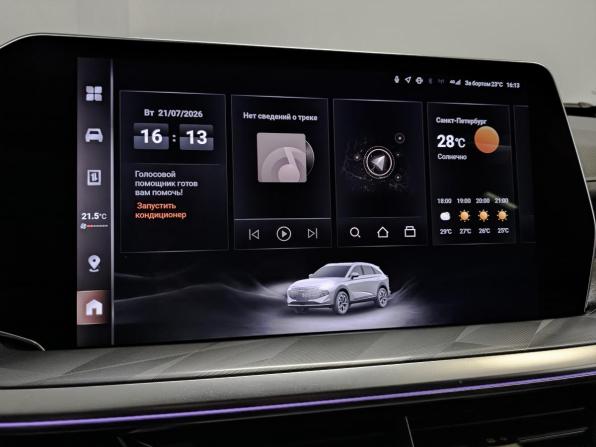 Haval F7 II с пробегом 2025 года, цена 2 425 000 рублей, 19024 км, внедорожник, Автокод Объявления