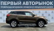 Geely Atlas I Краснодар  - изображение 29