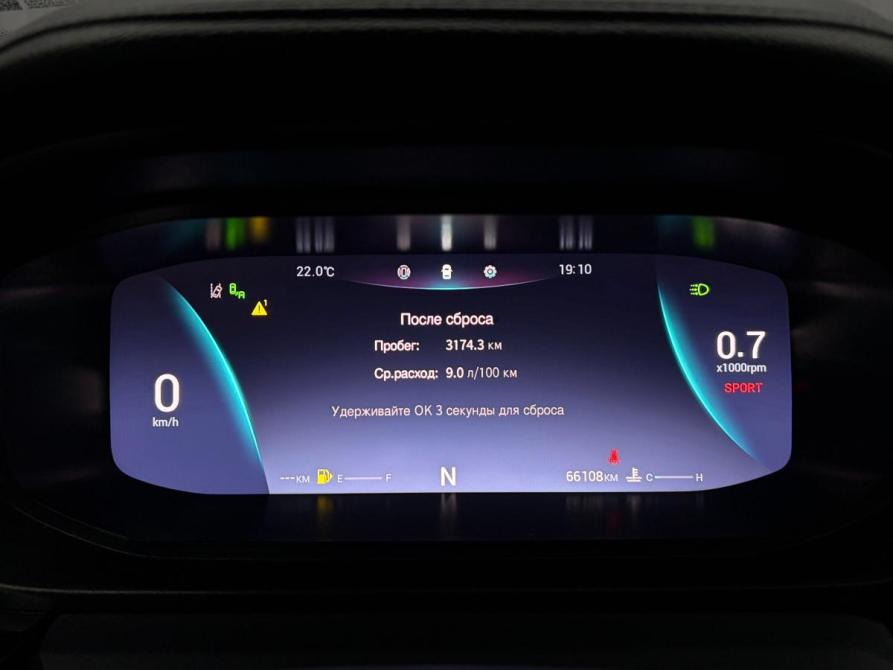 Omoda S5 Краснодар  - изображение 11