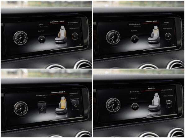 Mercedes-Benz S-Класс VI (W222 C217) с пробегом 2015 года, цена 4 079 999 рублей, 116982 км, купе, Автокод Объявления
