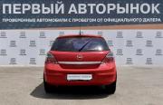 Opel Astra H Рестайлинг Краснодар  - изображение 25