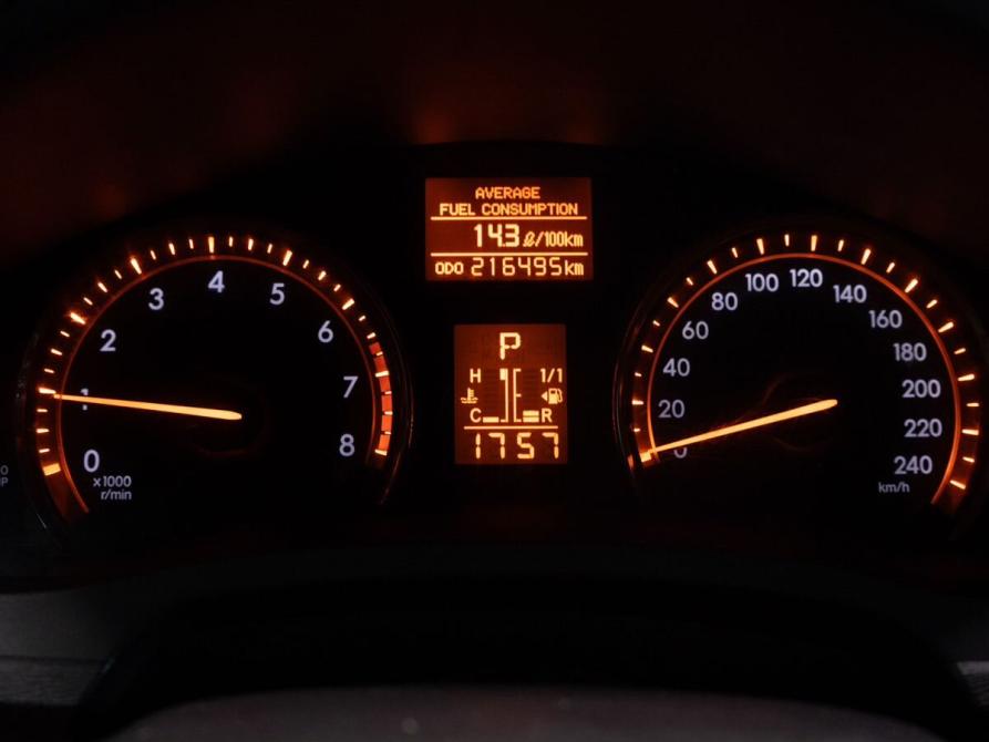 Toyota Avensis III Чита  - изображение 9