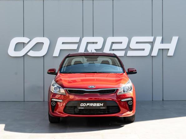 Kia Rio IV с пробегом 2019 года, цена 1 675 000 рублей, 95766 км, седан, Автокод Объявления
