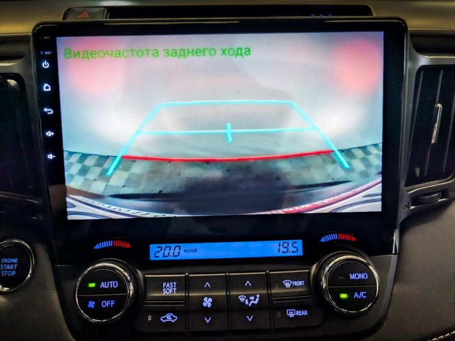 Toyota RAV4 IV (XA40) Рестайлинг Москва  - изображение 26