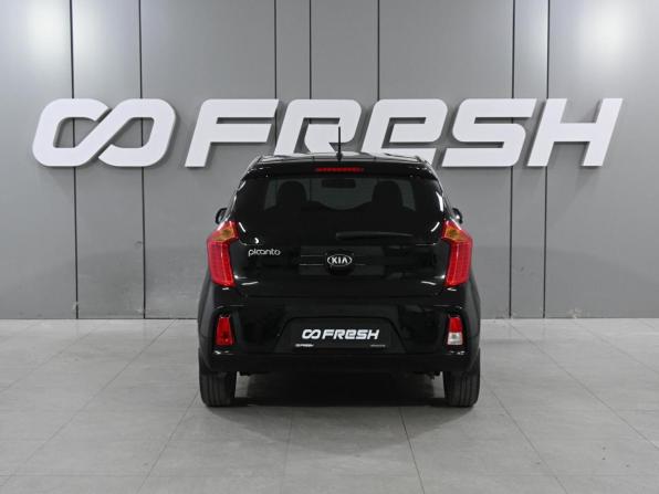Kia Picanto II Рестайлинг с пробегом 2015 года, цена 1 199 000 рублей, 46428 км, хэтчбек, Автокод Объявления