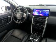 Land Rover Discovery Sport I Москва  - изображение 58