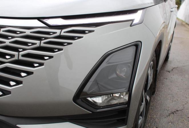 Omoda C5 I с пробегом 2023 года, цена 1 817 000 рублей, 13962 км, внедорожник, Автокод Объявления