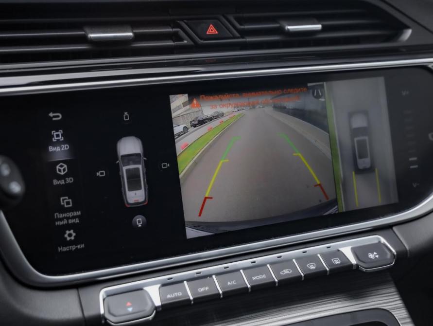 Geely Atlas Pro Санкт-Петербург  - изображение 16