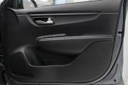 Kia Rio IV Ульяновск  - изображение 41